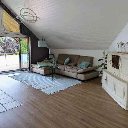 Aparthotel Rheinquartier Rheinheim 4*